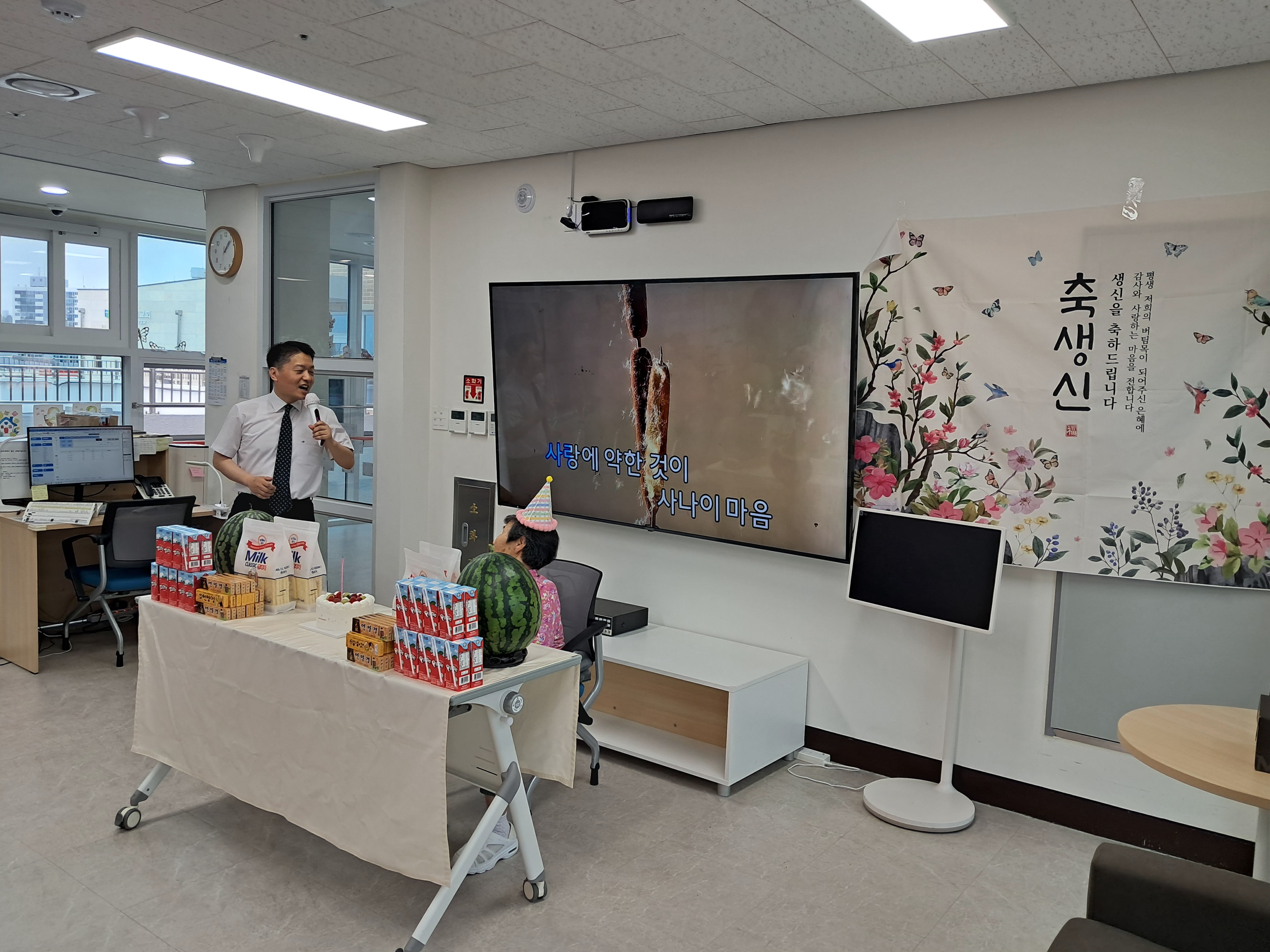 KakaoTalk_20250630_135001284_07